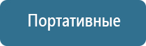 ароматизатор для магазина одежды