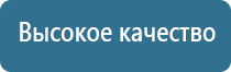 аромат магазин парфюмерии